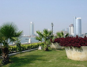 Xiamen